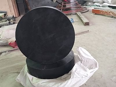 广平县GJZ板式橡胶支座的主要功能工作原理